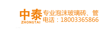 廣州市鑫順新材料科技有限公司
